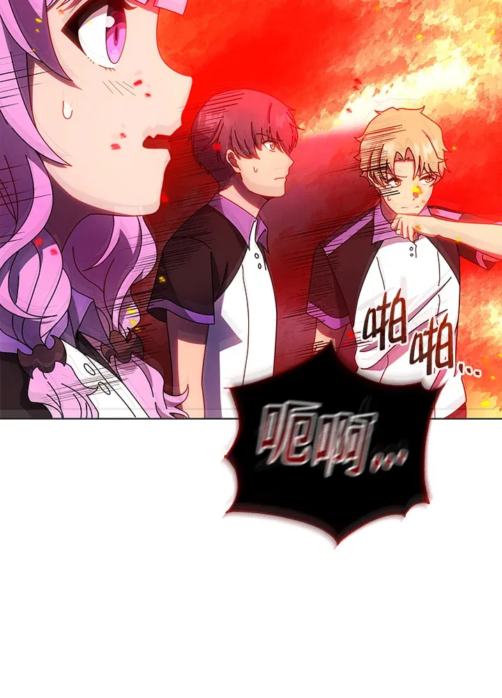 第39话3