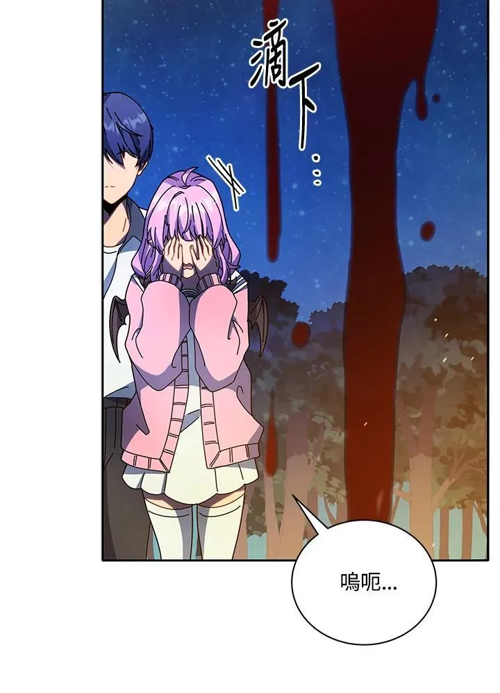 第69话74