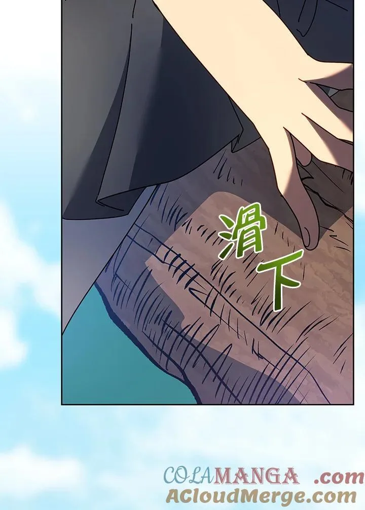 第78话60