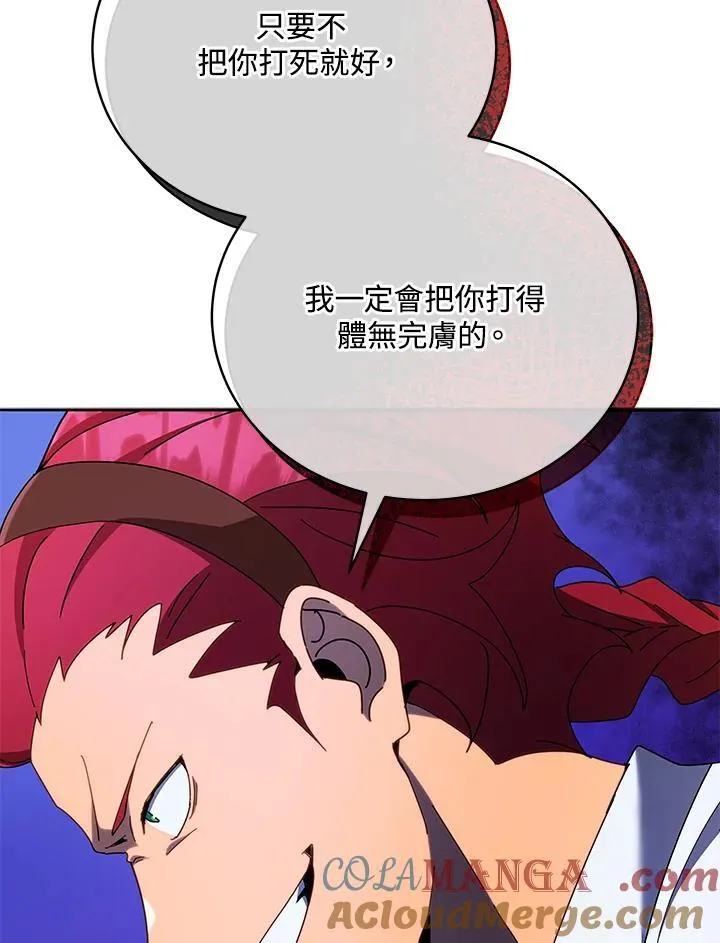 第59话80