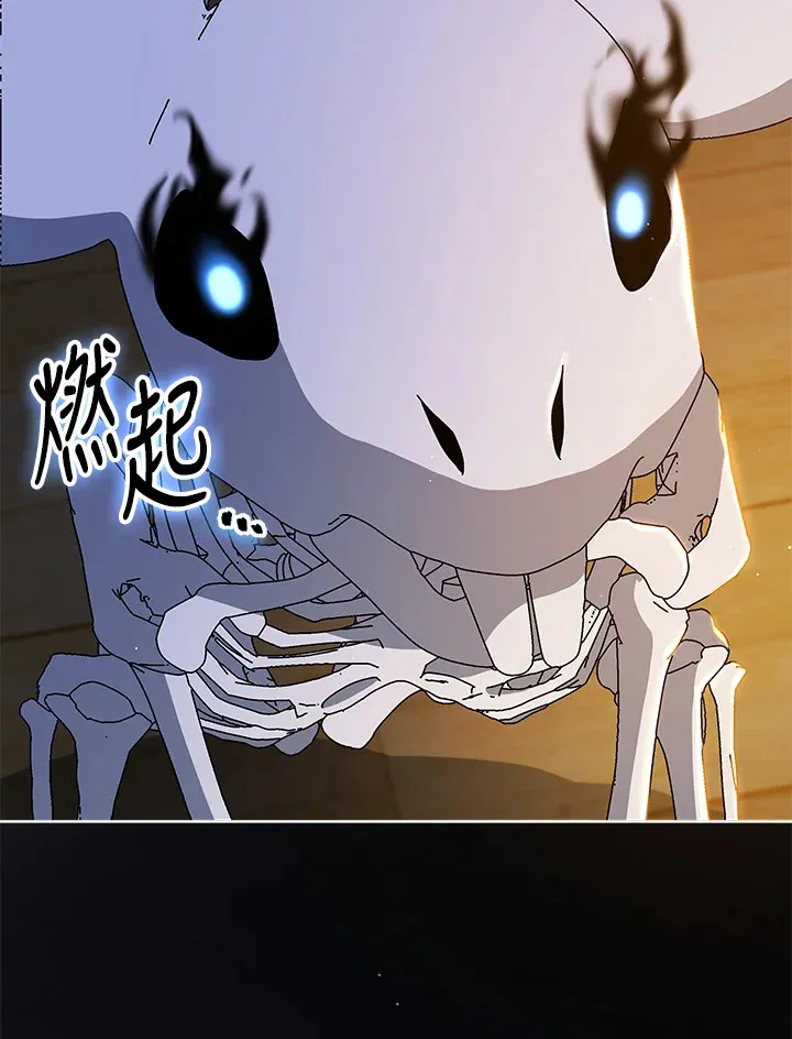 第15话22
