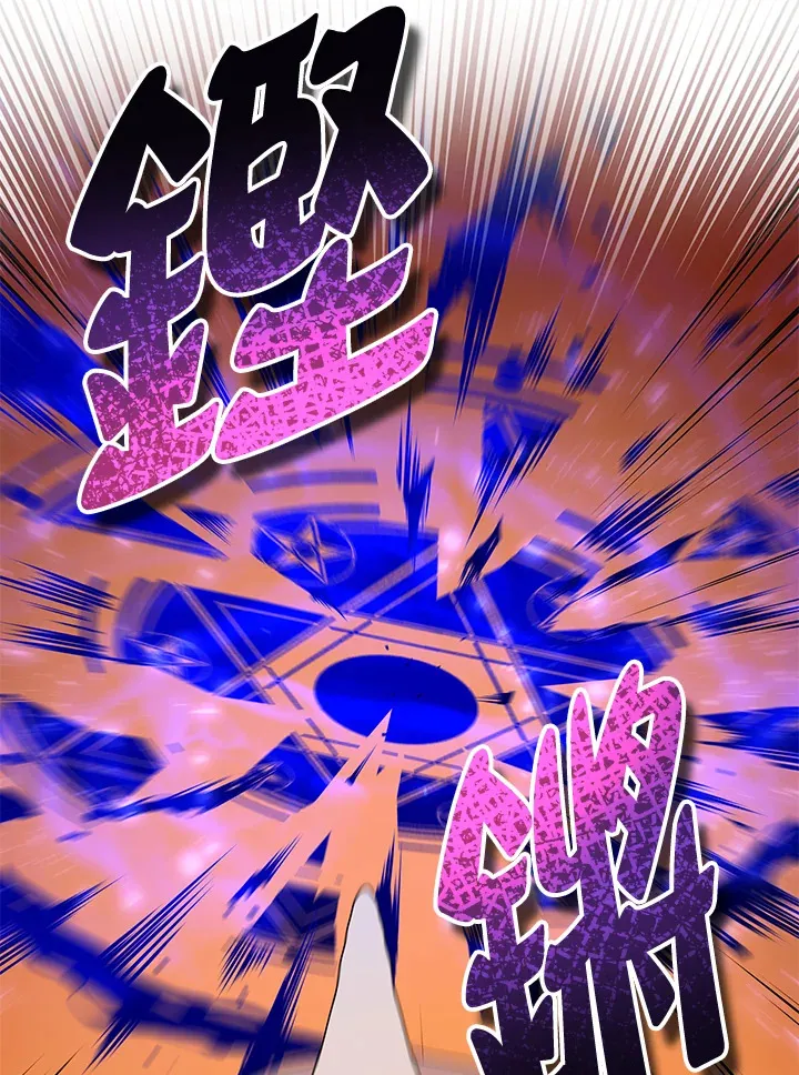 第41话34