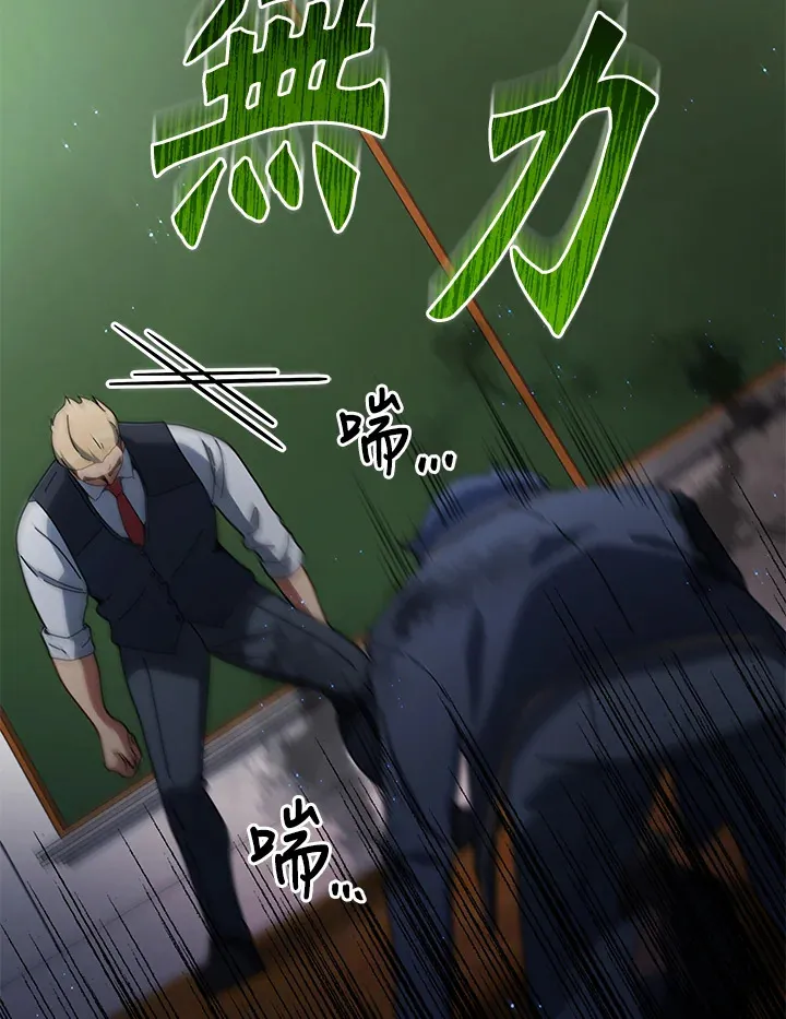 第9话107