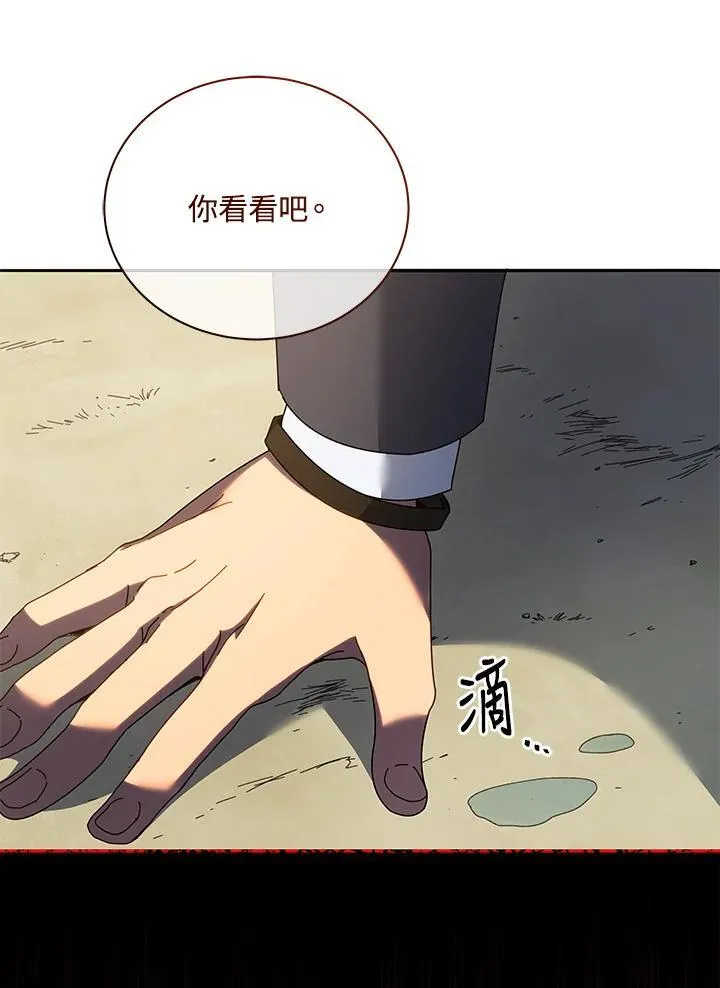 第59话126