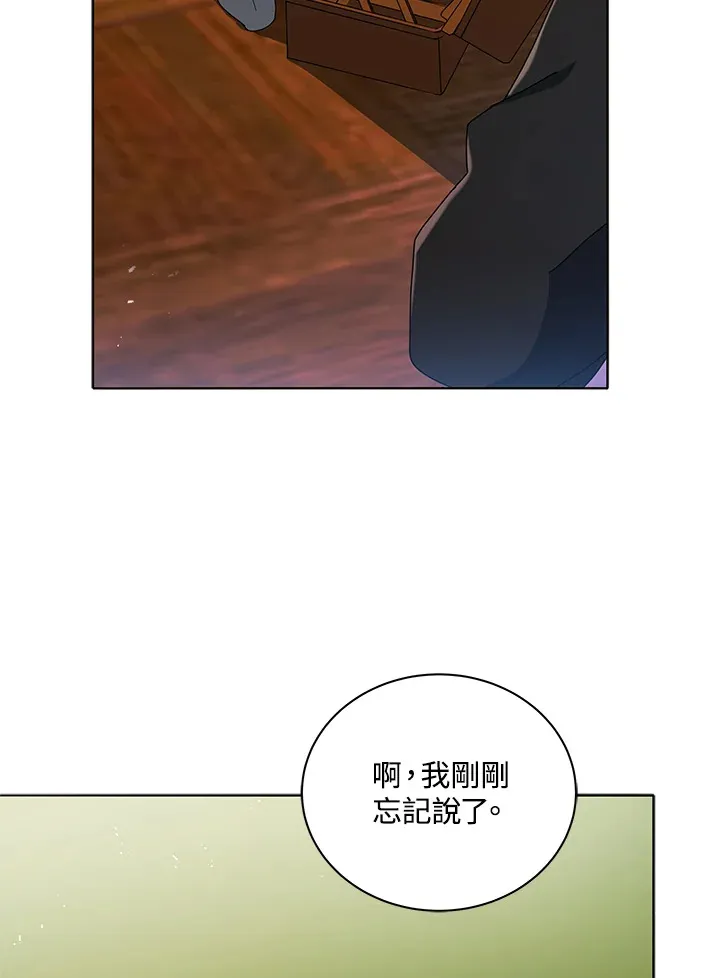 第11话89