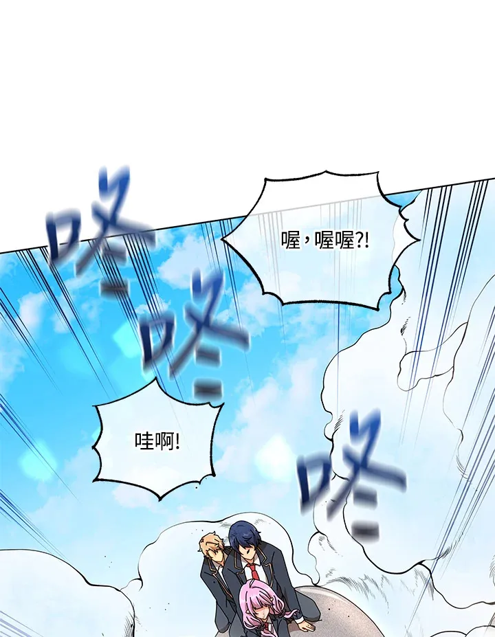 第15话111