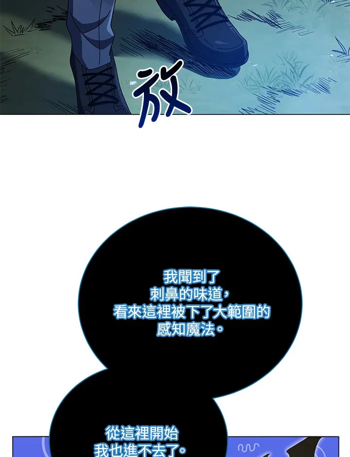 第32话24