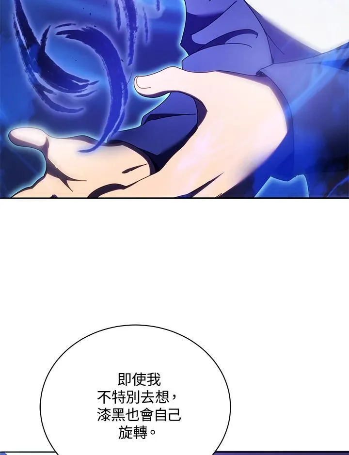 第58话70