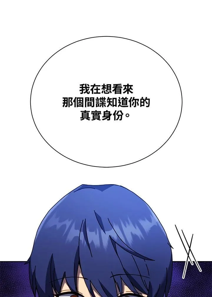 第64话17