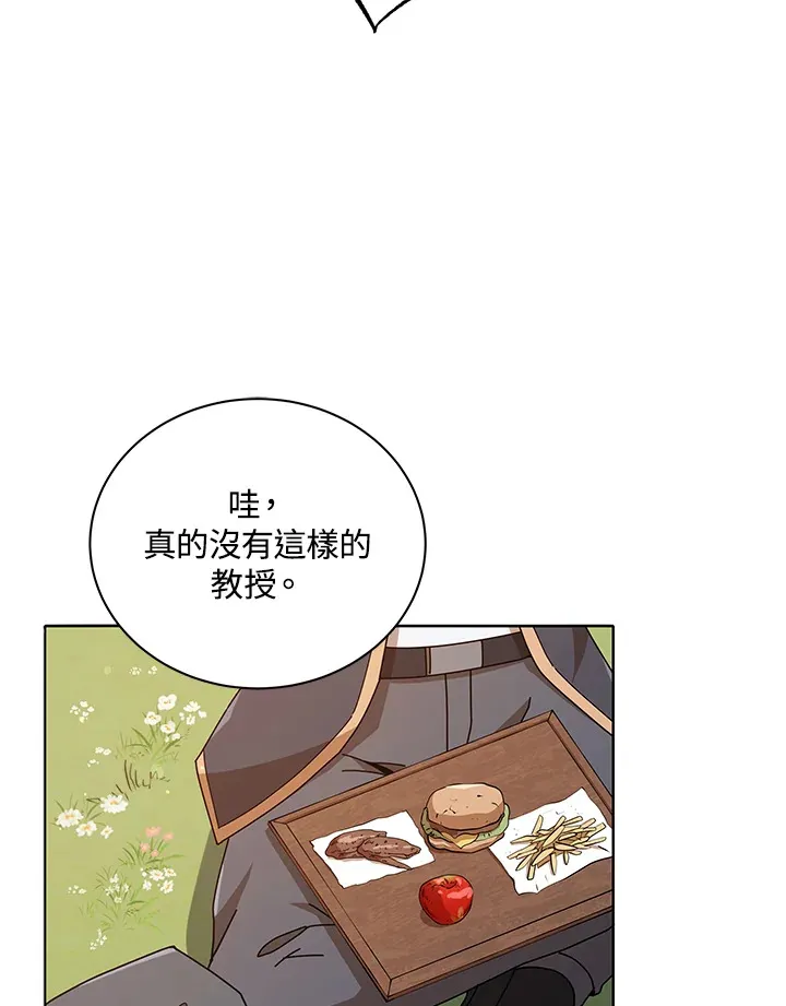 第17话78