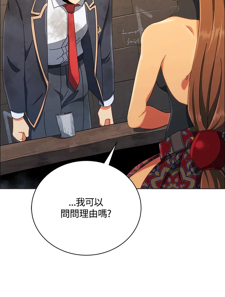 第19话27