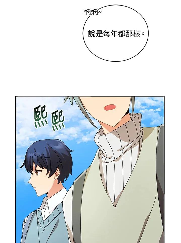 第5话55