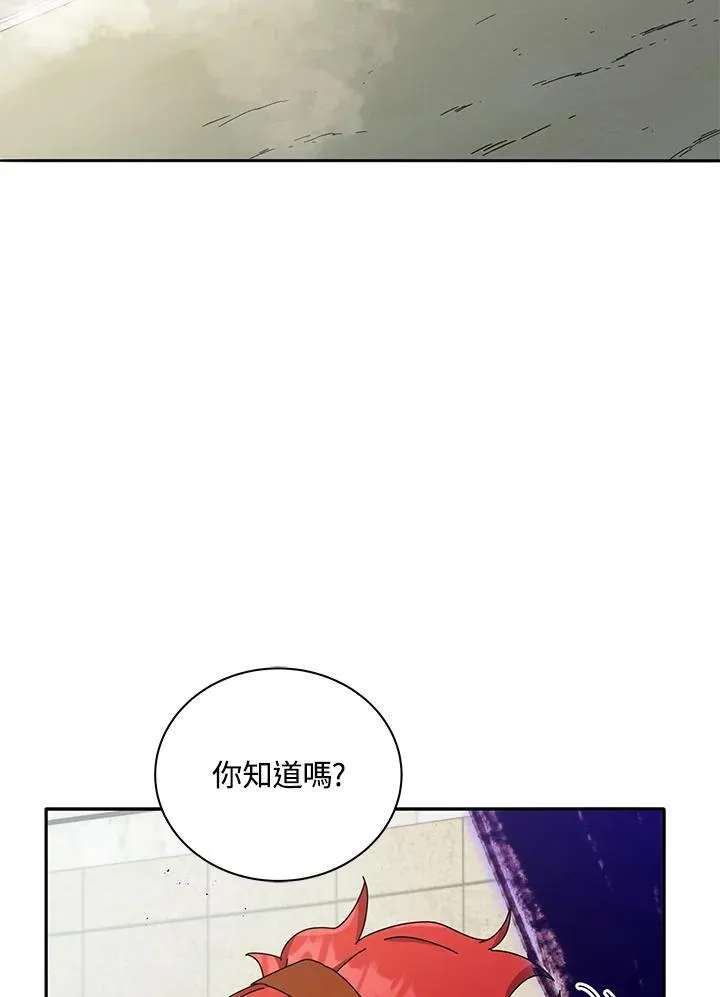 第60话39