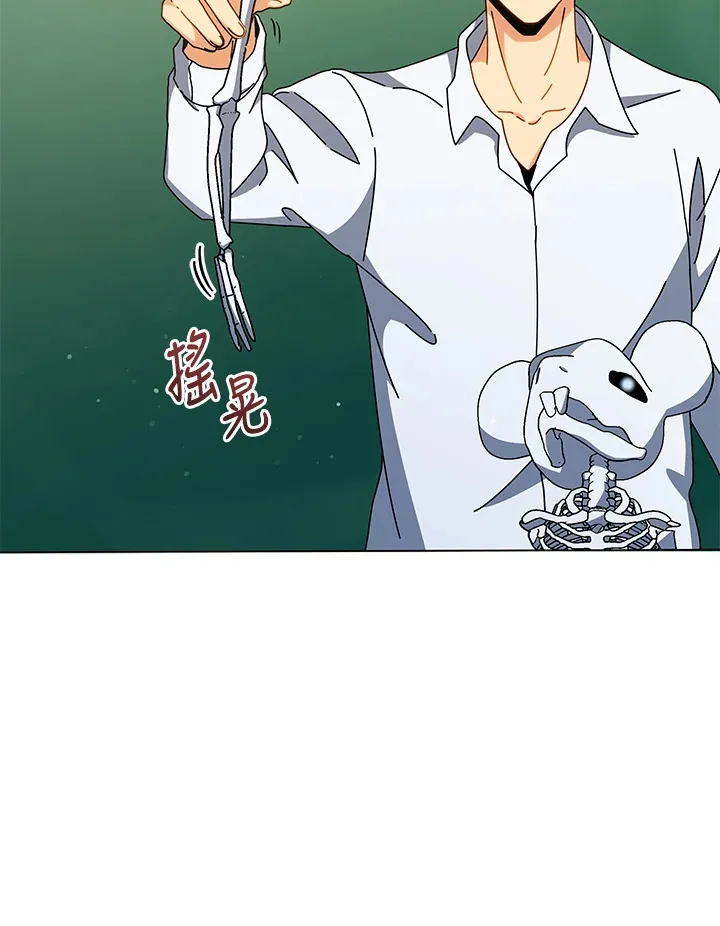 第34话77