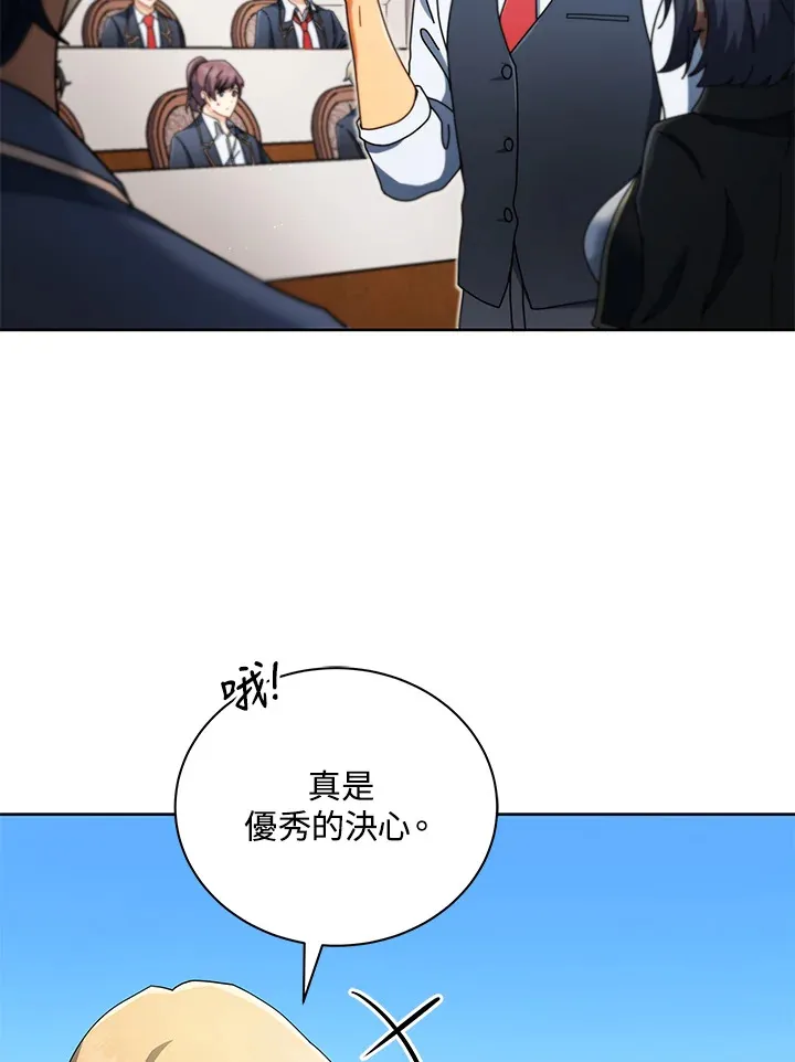 第9话27