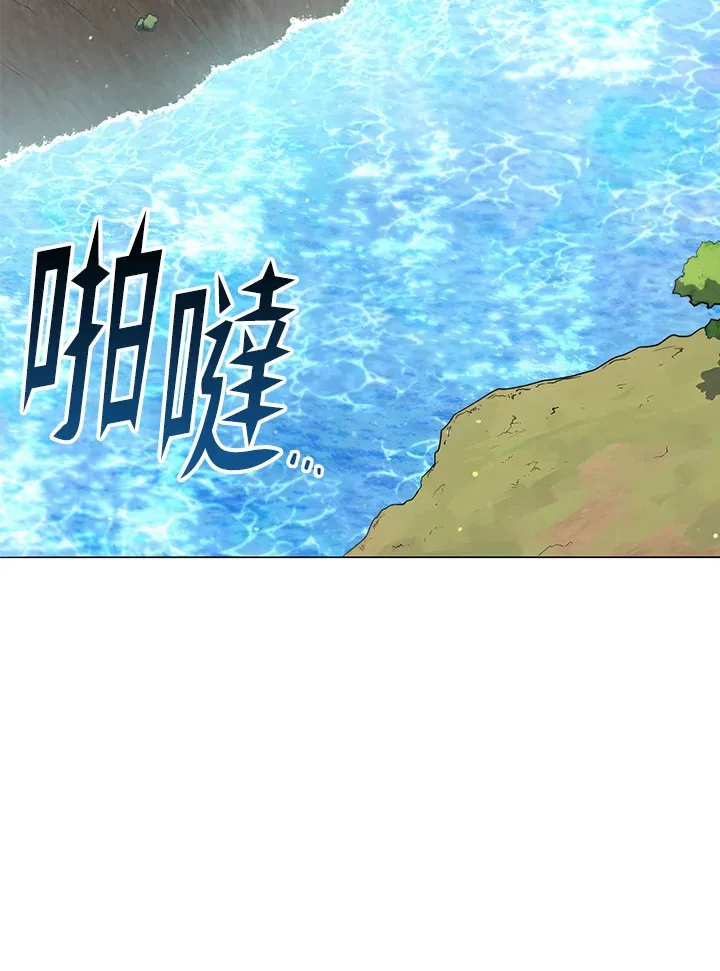 第16话56