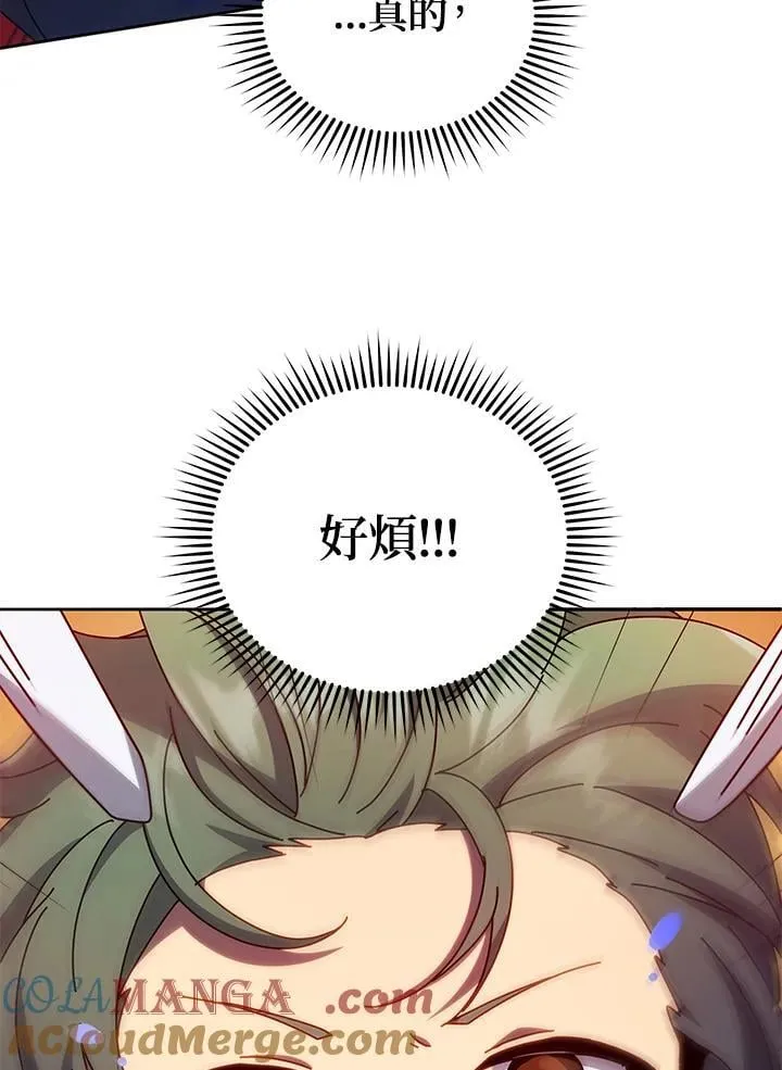 第65话108