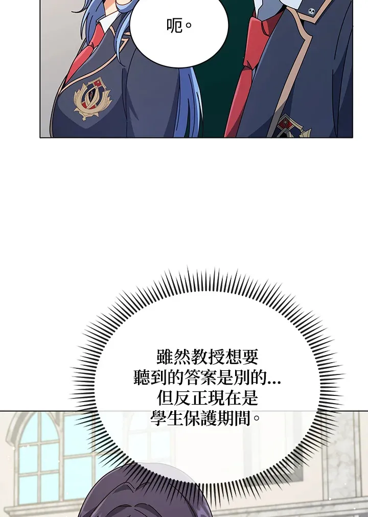 第36话15
