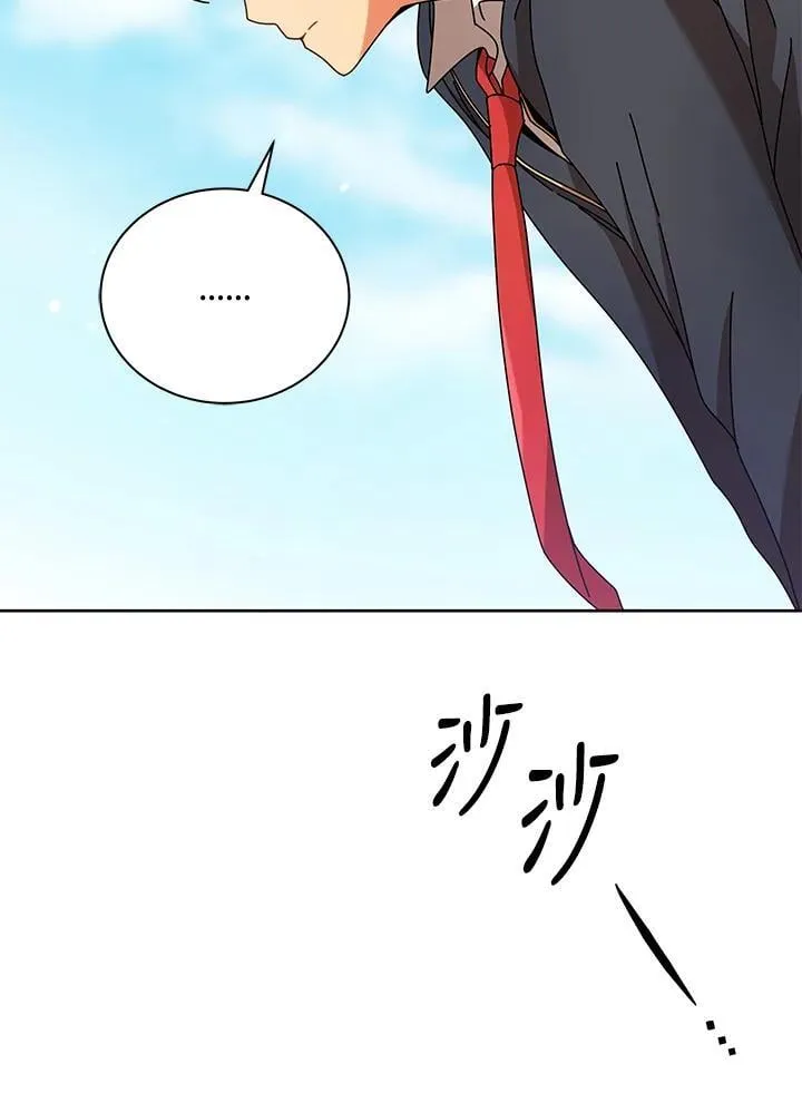 第78话10