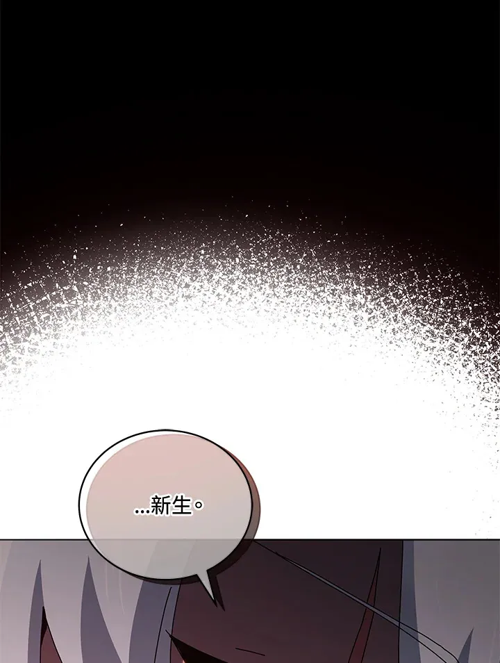 第14话5