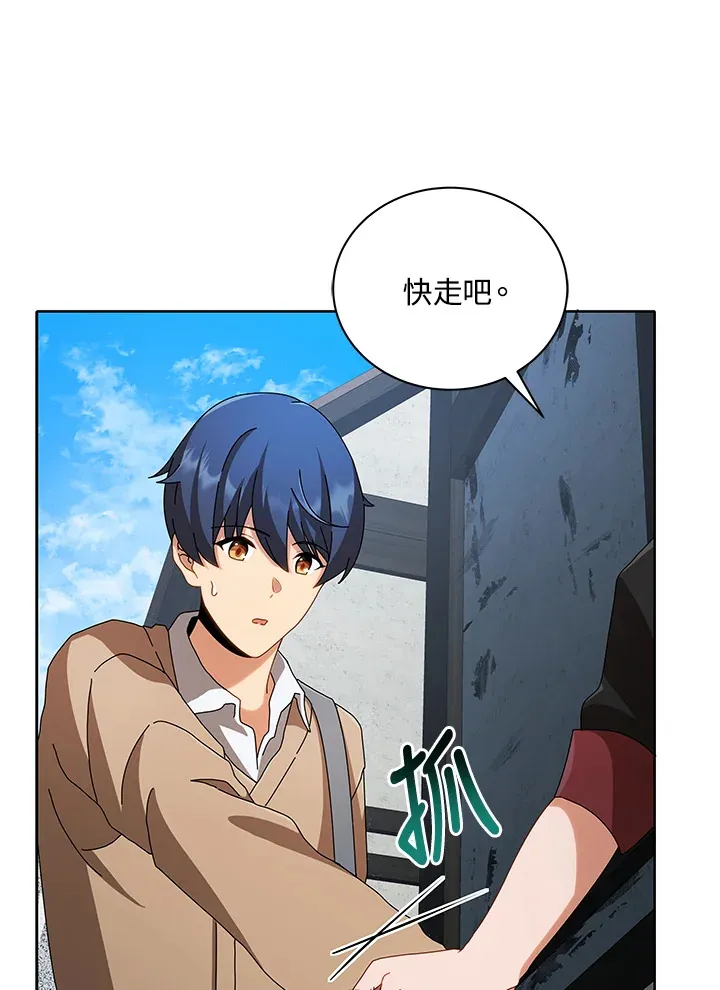 第3话88