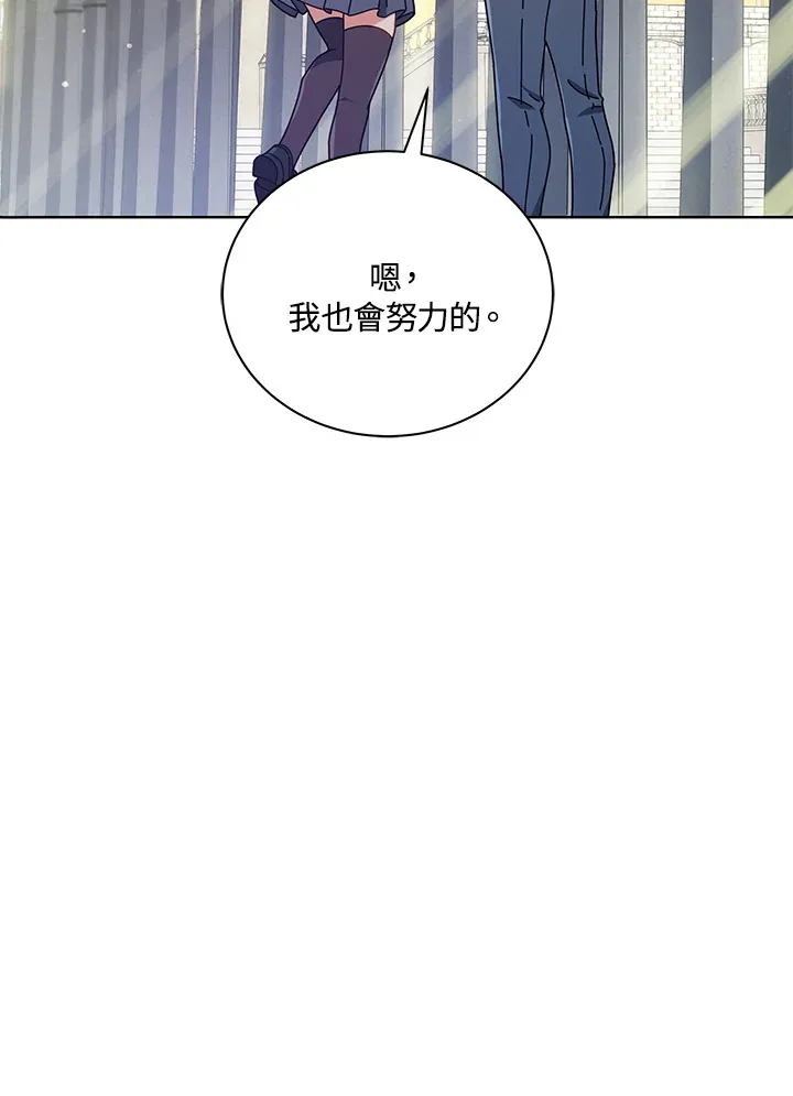 第32话111