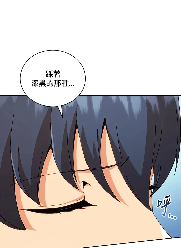 第16话97