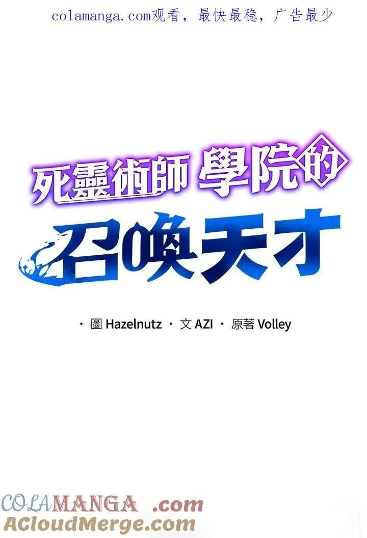 第65话0
