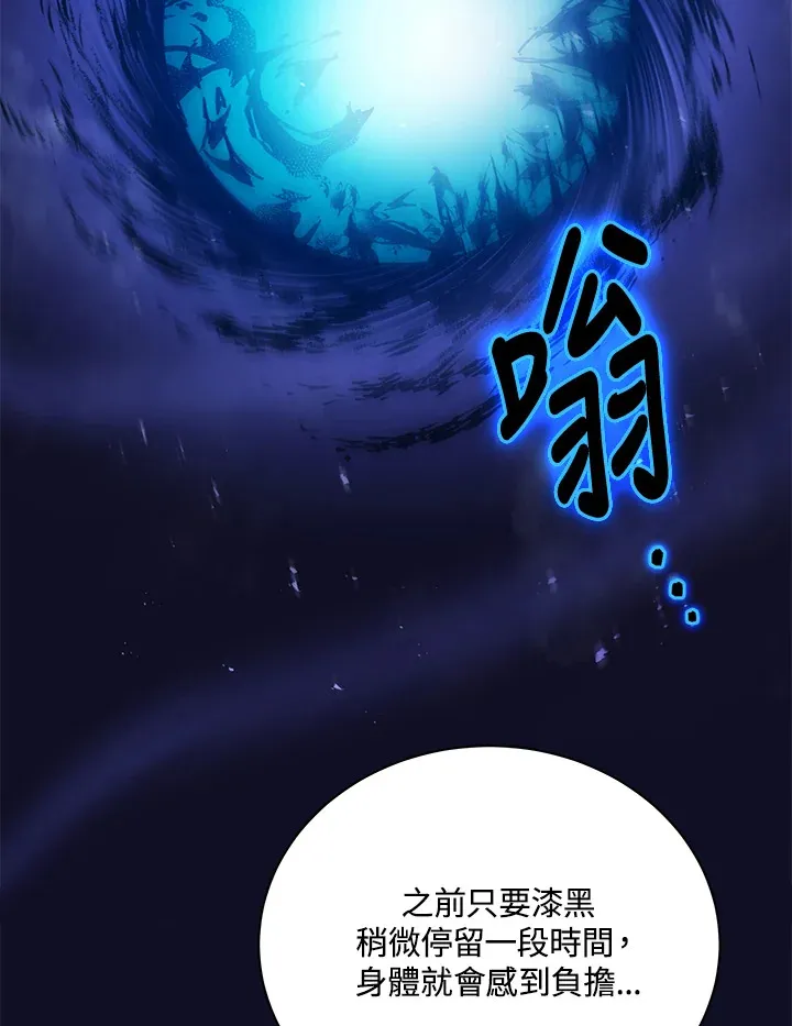 第23话24