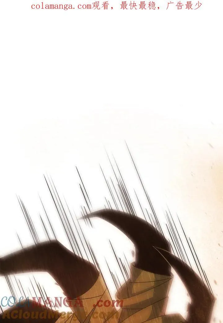 第76话0
