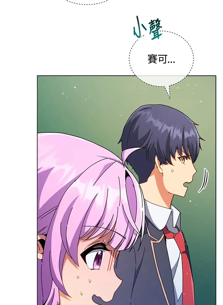第36话30