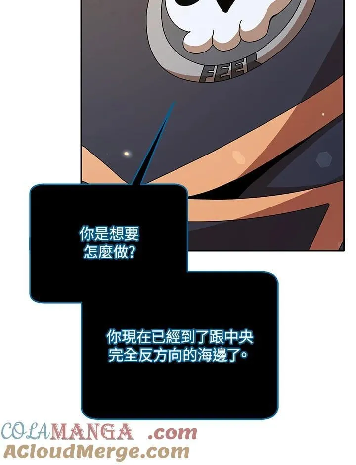 第72话72
