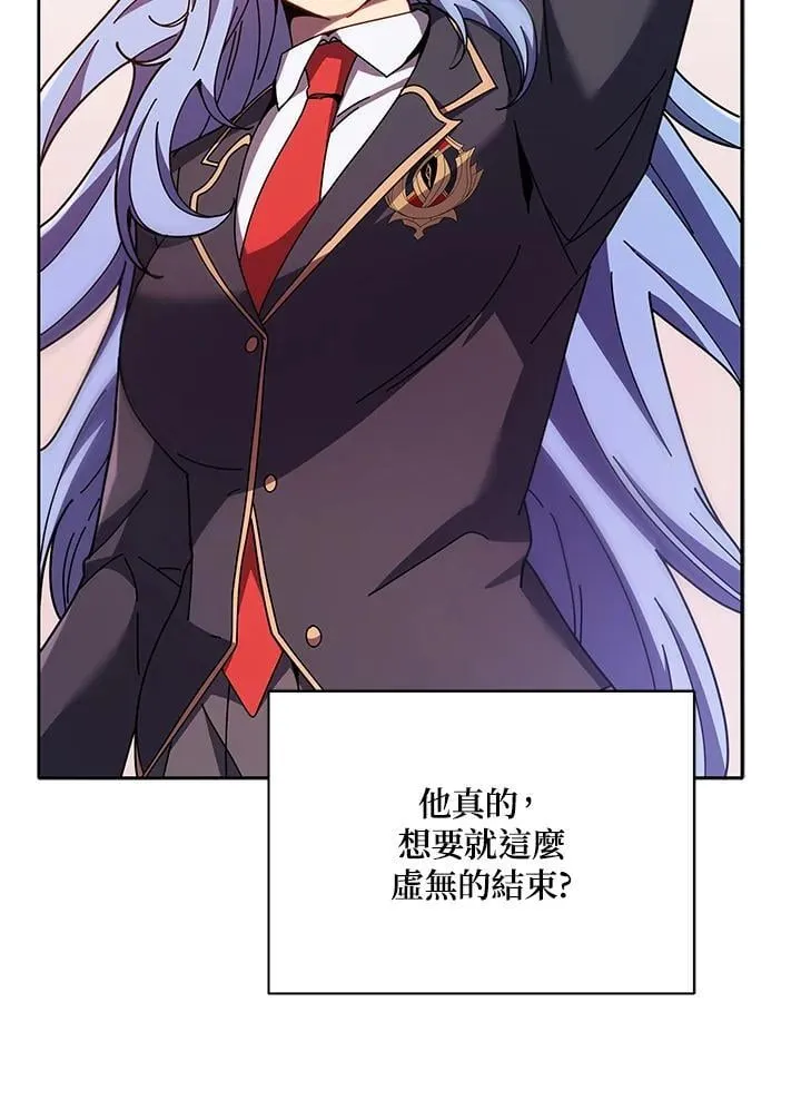 第76话11