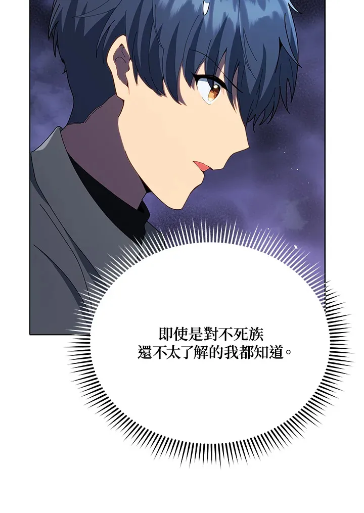 第22话13