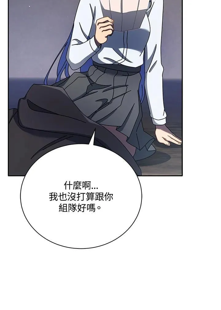 第77话102
