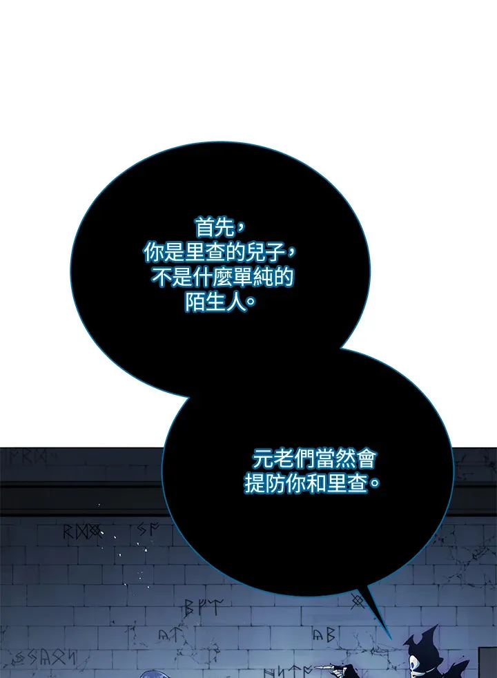 第24话25