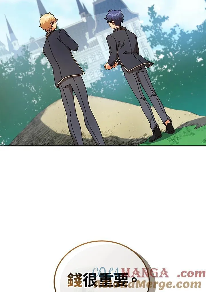 第61话20