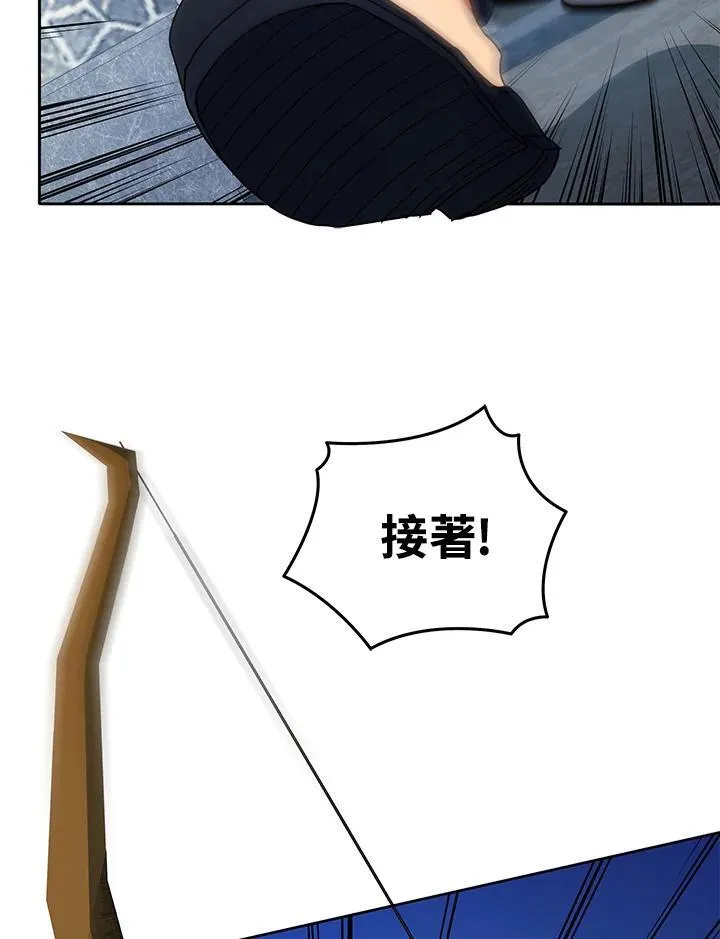 第58话90