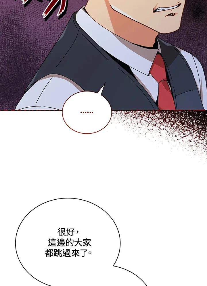 第16话115