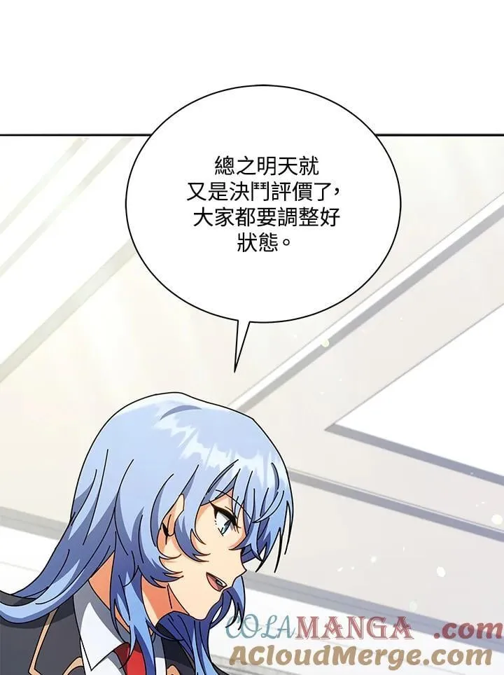 第65话60