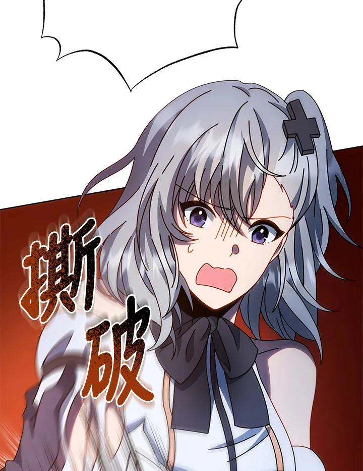 第48话48