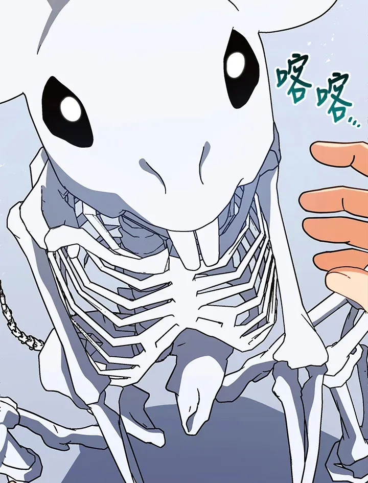 第11话60