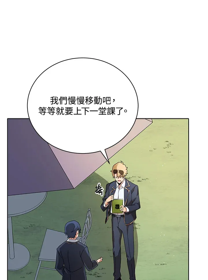 第10话65