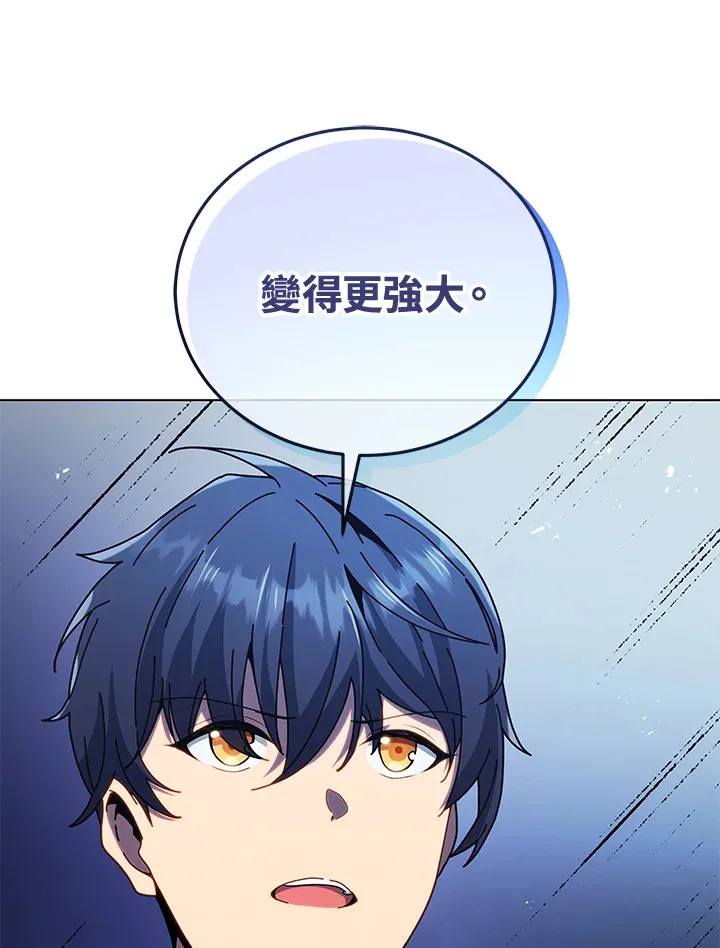 第24话30