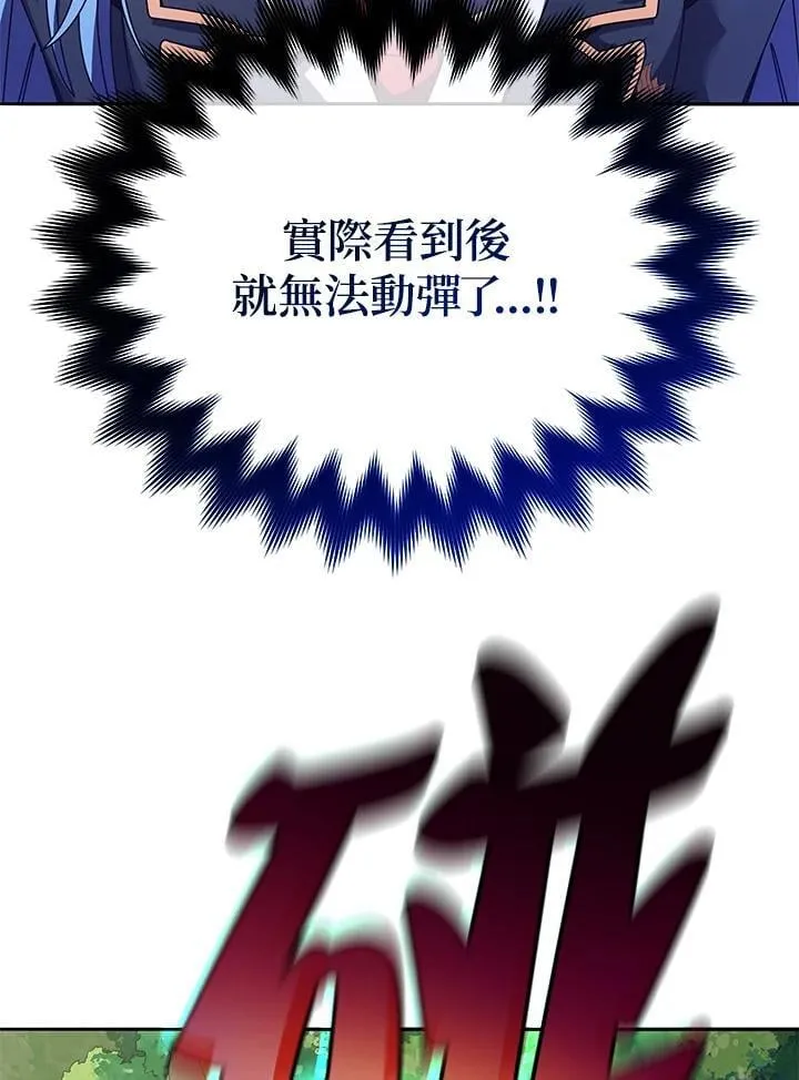 第72话47