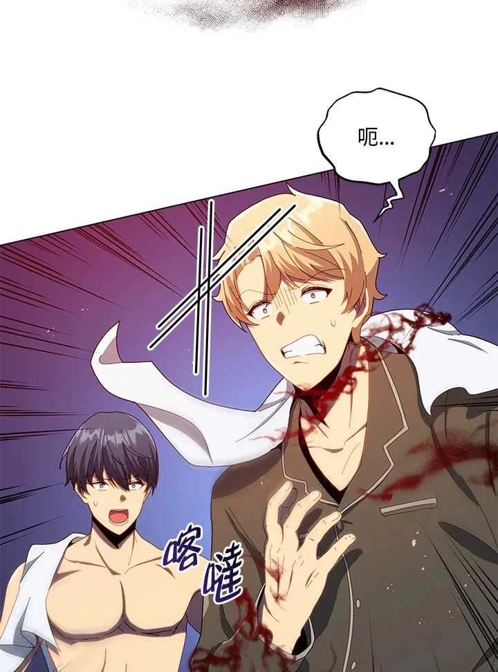 第19话93