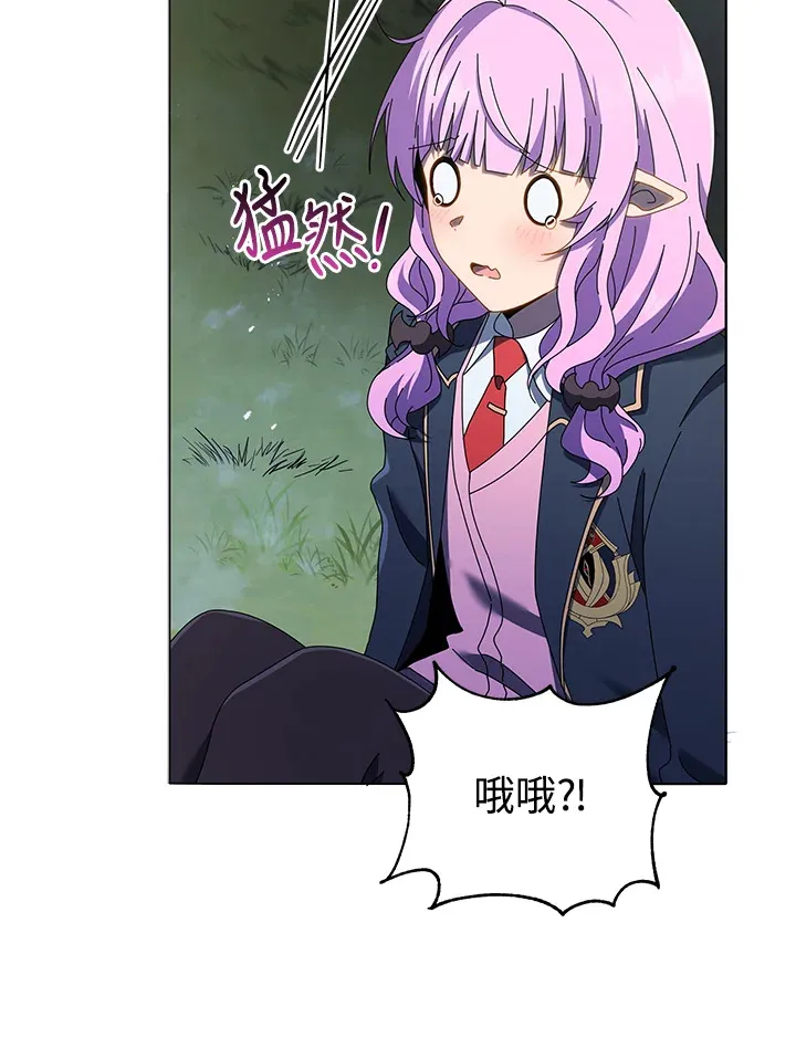 第30话110