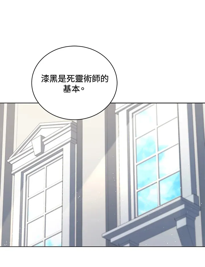 第15话27