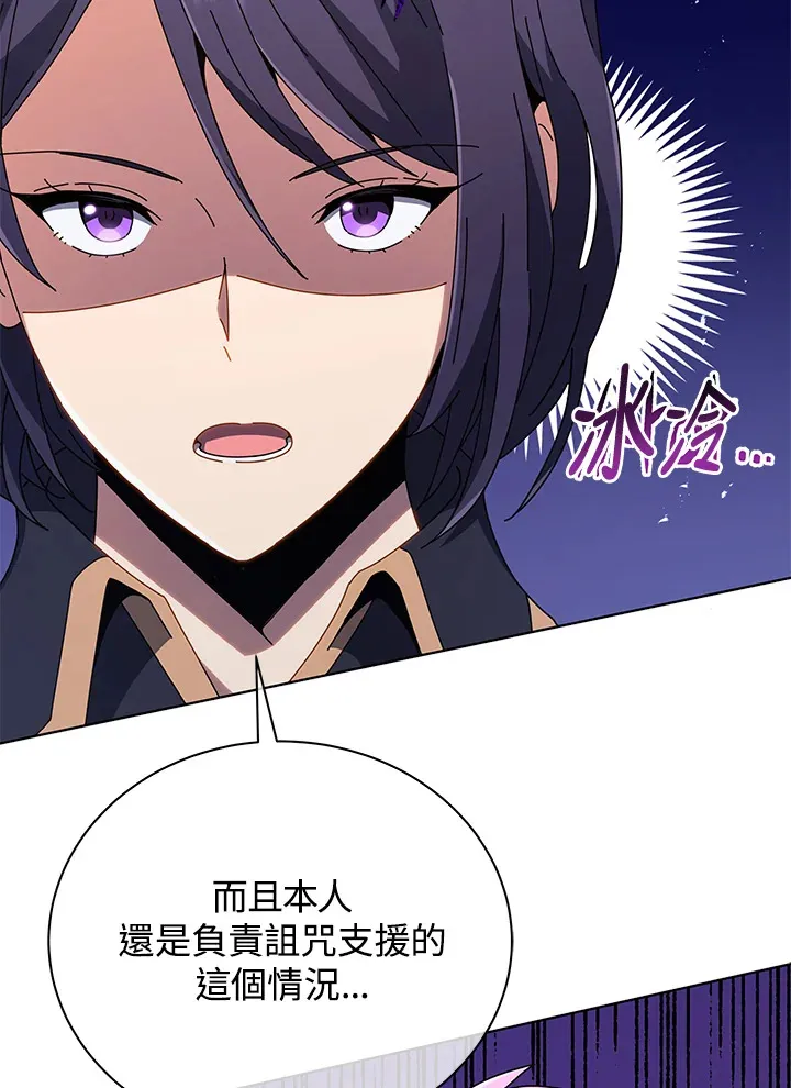 第36话25