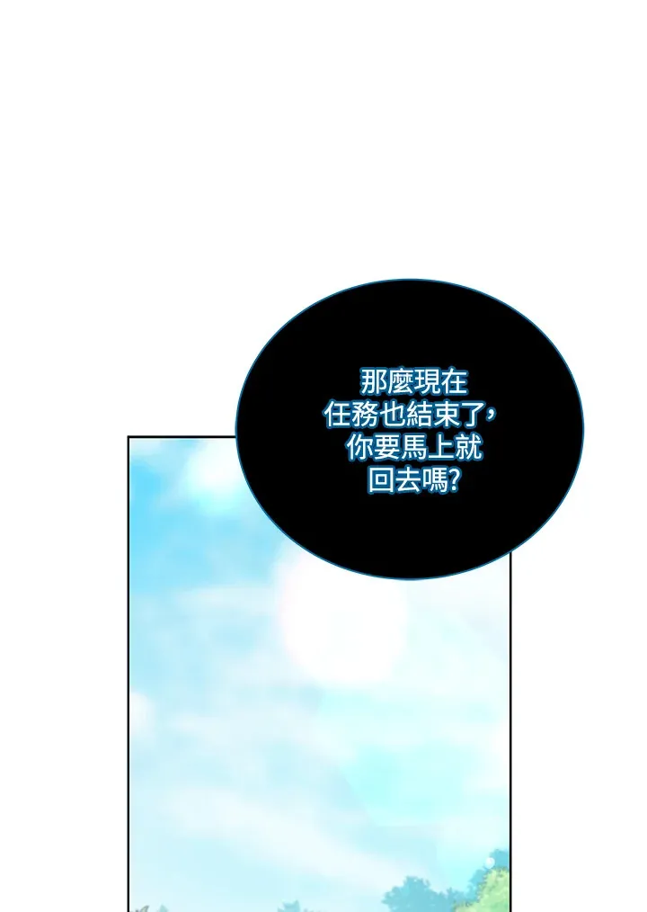 第50话67